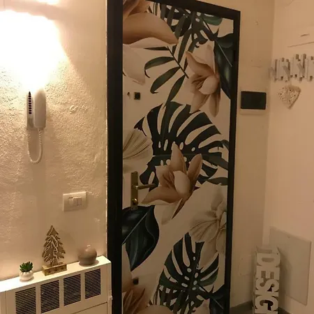 La Casa Dei Sogni *